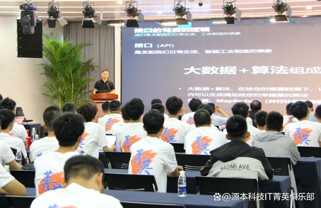 大学生暑期攻略：掌握大数据、云原生与人工智能，引领未来竞争